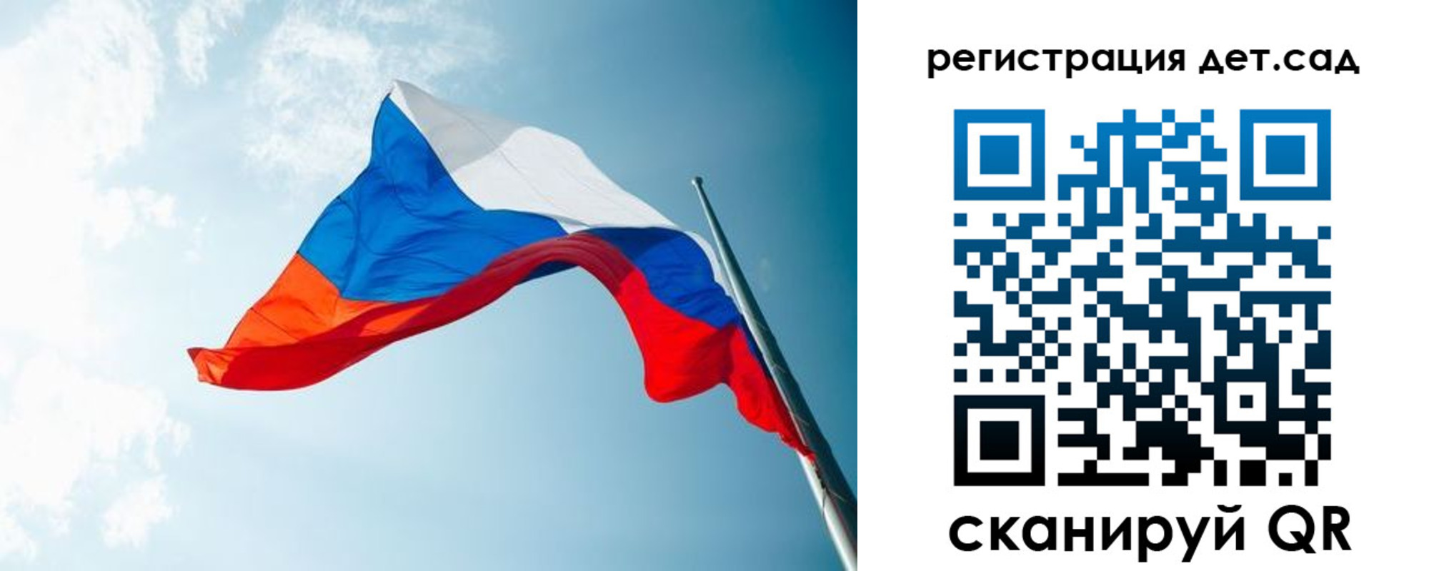 временная регистрация адрес в Жирновске
